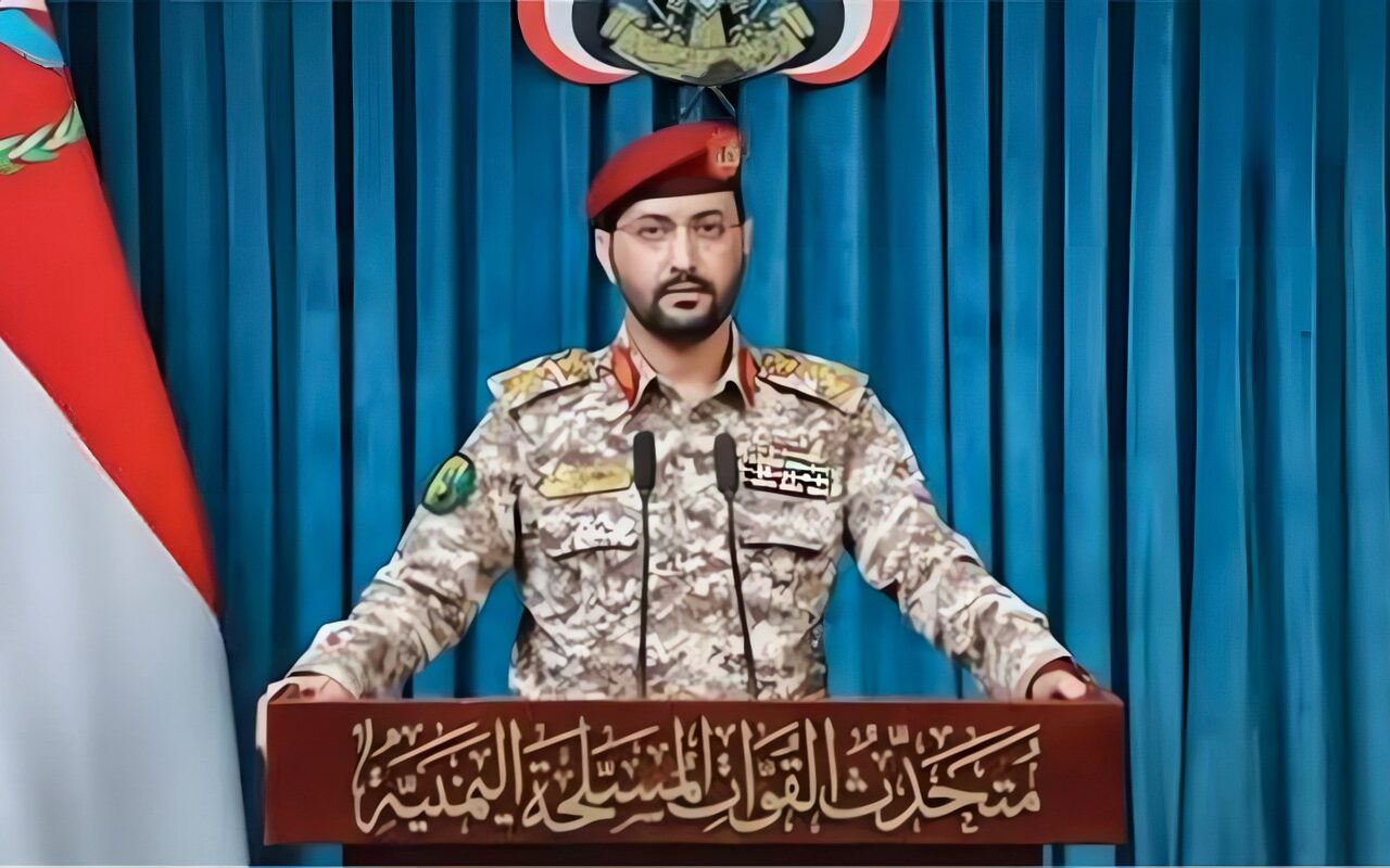 مليشيا الحوثي تزعم استهداف وزارة الدفاع السعودية