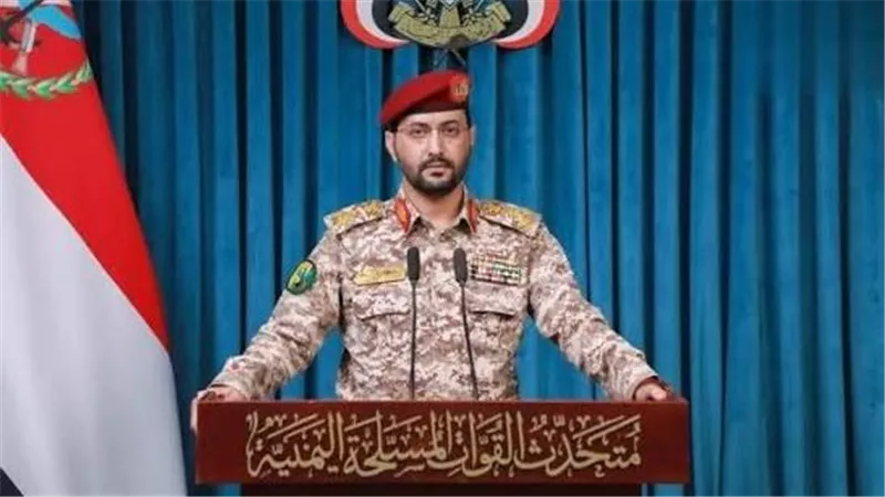 مليشيا الحوثي تعلن تنفيذ هجمات ضد السعودية