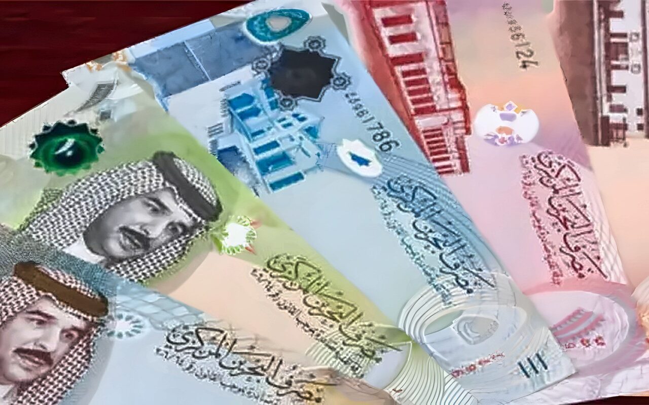 سعر الدينار البحريني في البنك المركزي اليوم السبت