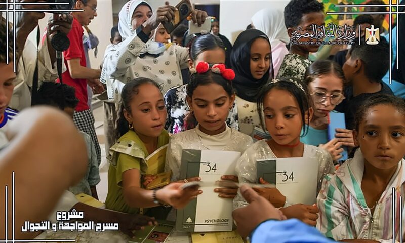 بحضور 10 آلاف مستفيد، الثقافة تختتم المرحلة السابعة لمشروع “المواجهة والتجوال” بحلايب وشلاتين