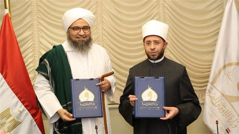 بحضور الأزهري والجفري، الأوقاف ومؤسسة طابة توقعان بروتوكول تعاون لتعزيز التأهيل الديني 