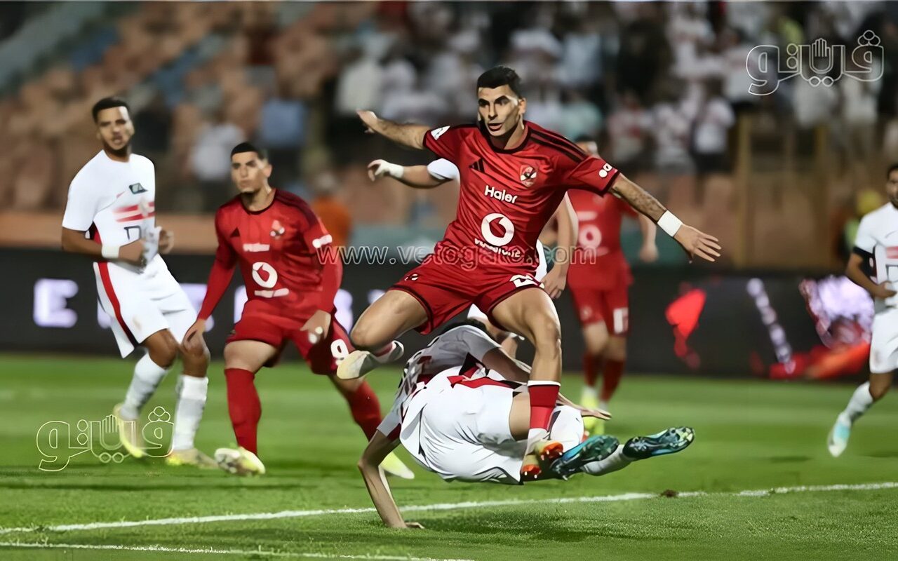 زيزو: هدفنا الفوز على كيتارا والتأهل لدور المجموعات وإسعاد الجماهير الأهلاوية