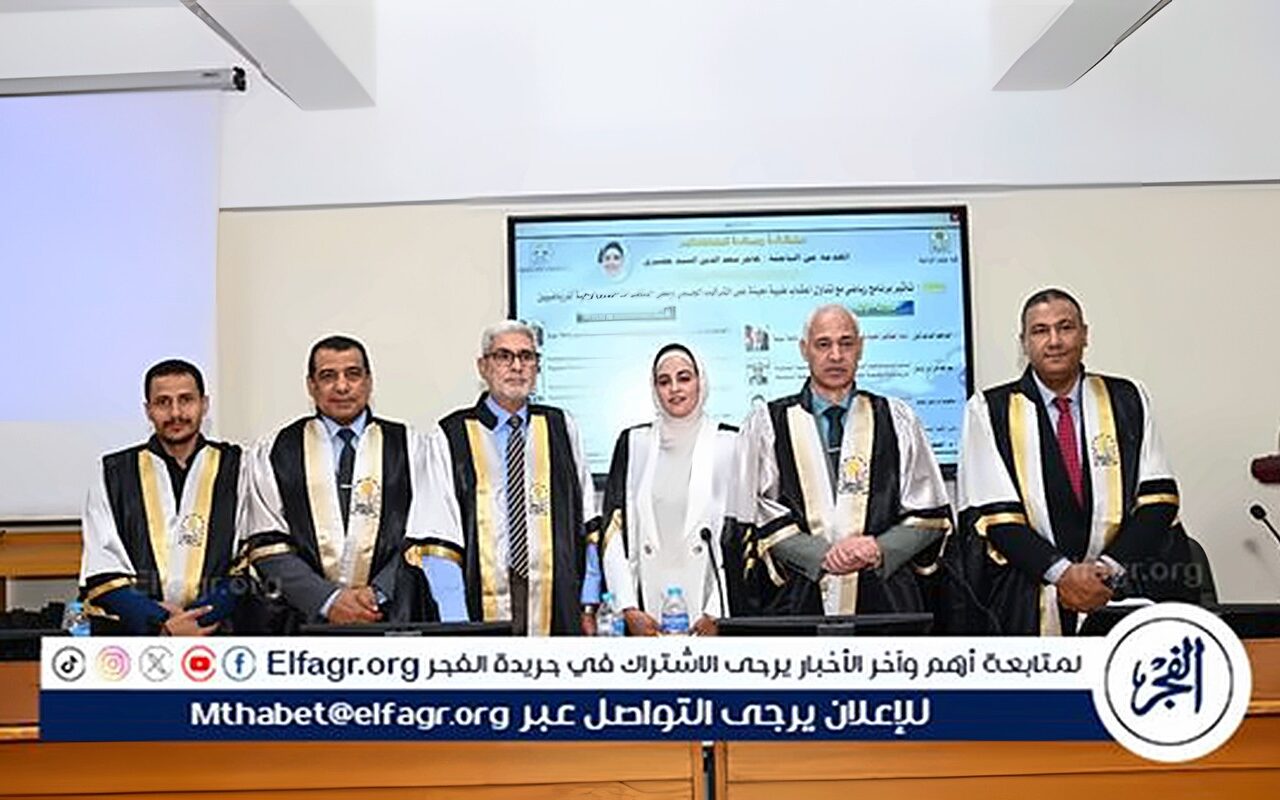 رئيس جامعة أسيوط يشارك في مناقشة رسالة ماجستير حول تأثير برنامج رياضي وأعشاب طبية على الرياضيين