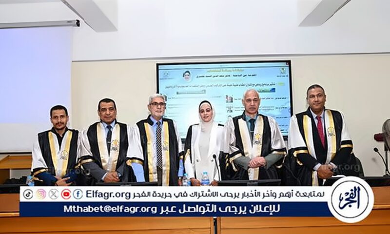 رئيس جامعة أسيوط يشارك في مناقشة رسالة ماجستير حول تأثير برنامج رياضي وأعشاب طبية على الرياضيين
