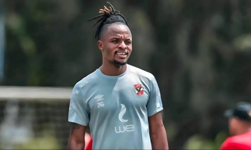 والتر بواليا: الأهلي من أجمل فترات مسيرتي وأثق في الفوز على الزمالك