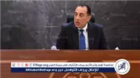 مجلس الوزراء يطلق منصة «منتدى مصر 2026» لإشراك المواطنين والخبراء في تحديد أولويات المرحلة المقبلة