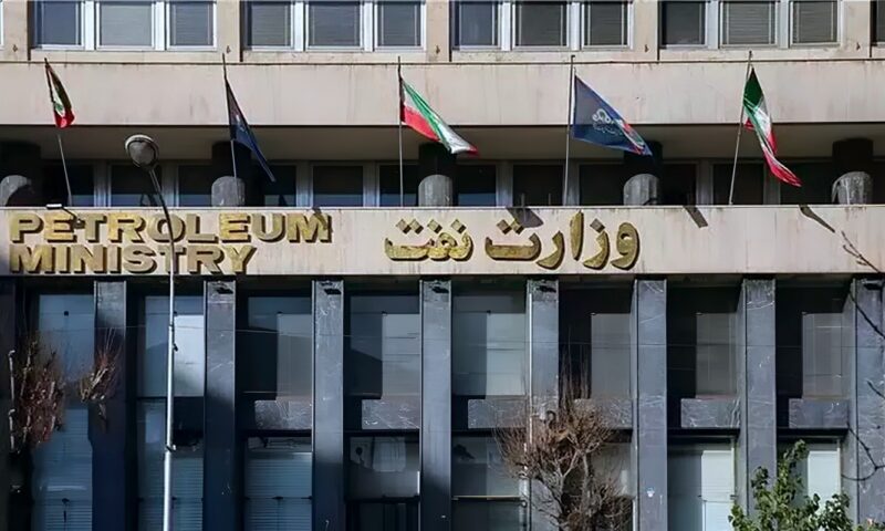 “مهمتنا البيع فقط”، أول تصريح للقائم بأعمال وزارة النفط الإيرانية (فيديو)