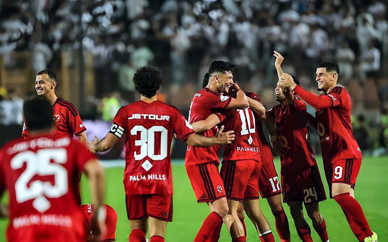 عموتة بعد الفوز على الزمالك: نتيجة المباراة تعني الكثير للأهلي وسنفرض كلمتنا هذا الموسم