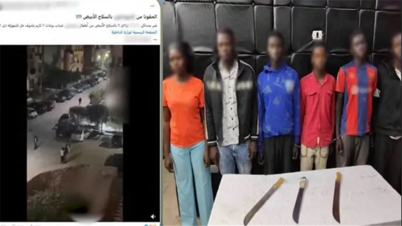 معاكسة سيدة تشعل مشاجرة بالأسلحة البيضاء بين 6 أفارقة بمدينة نصر