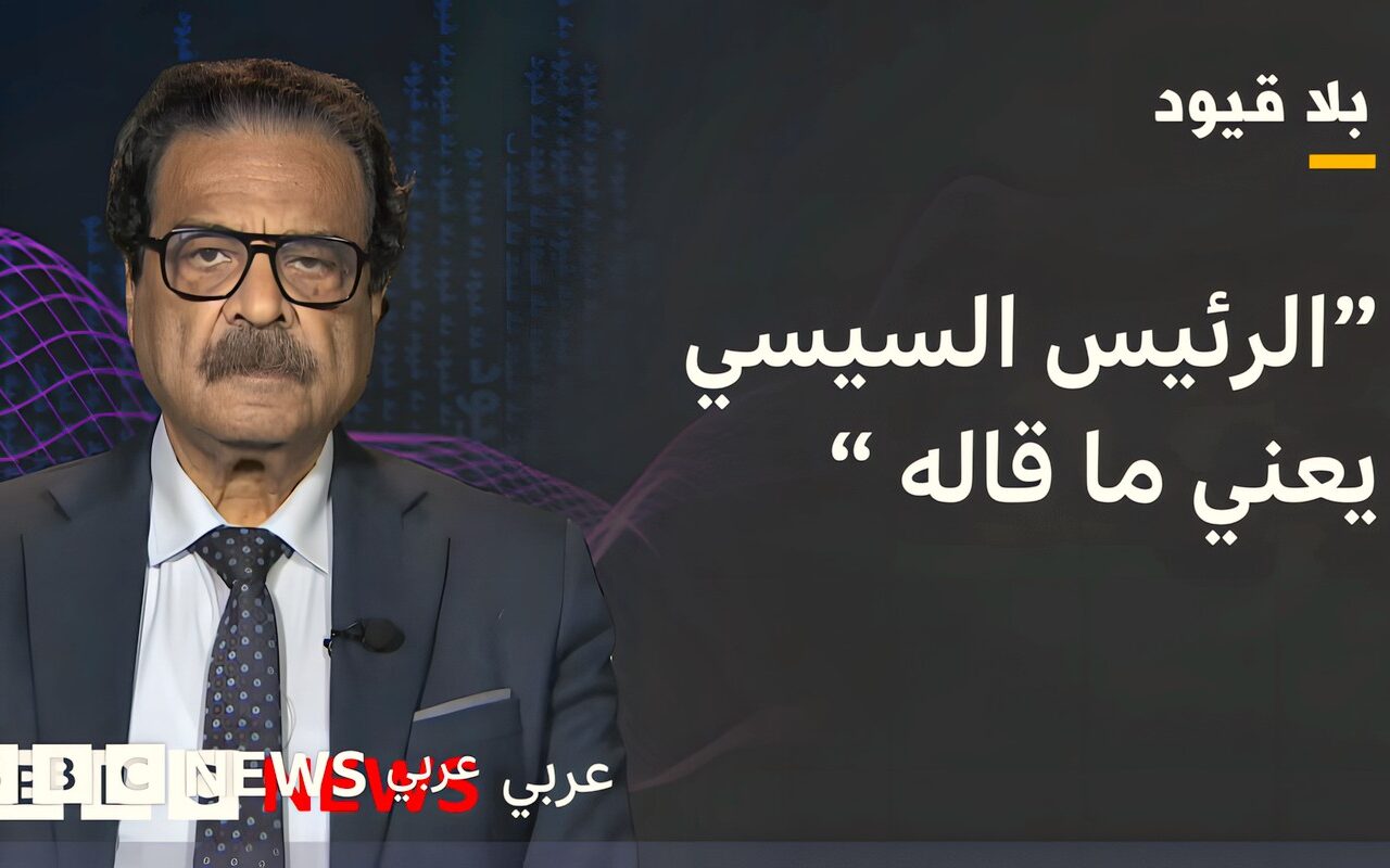 زهران في بلا قيود: نفي السيسي تغيير الدستور، ينفي أيضا نيته الاستمرار في الحكم.
