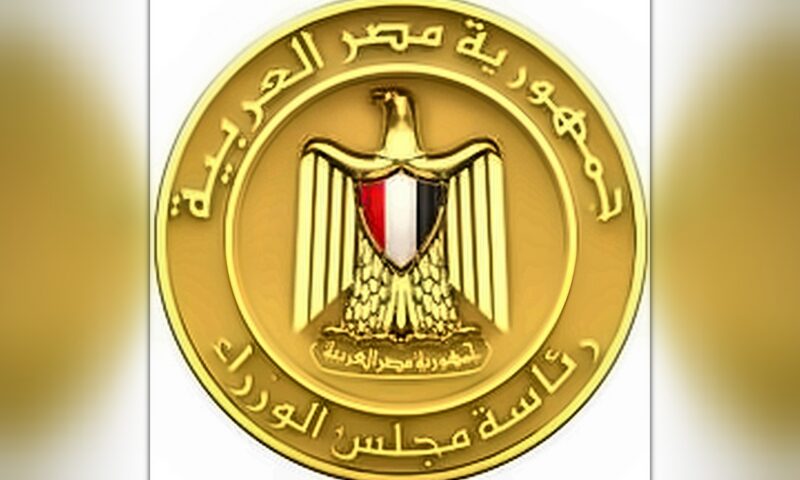 متحدث الوزراء: 10 ملايين مشاهدة لموقع “منتدى مصر 2026” و50 ألف مسجل في 5 أيام