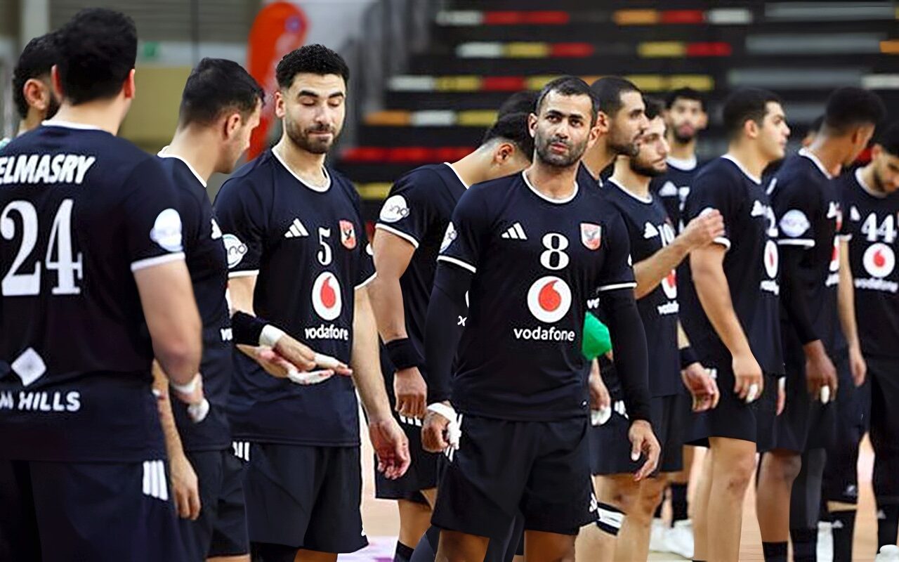 كرة اليد، الأهلي يواجه بترو أتلتيكو اليوم في دوري أبطال أفريقيا