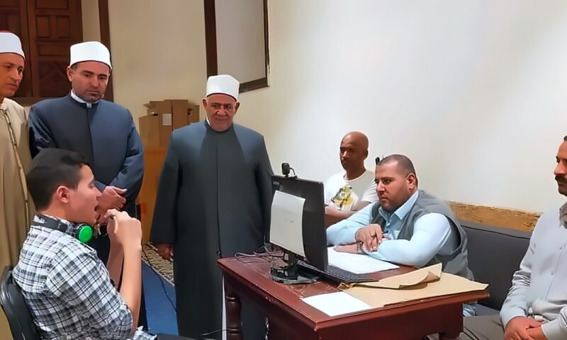 تفاصيل المرحلة الأولى من مسابقة الأزهر السنوية لحفظ القرآن 2026-2027
