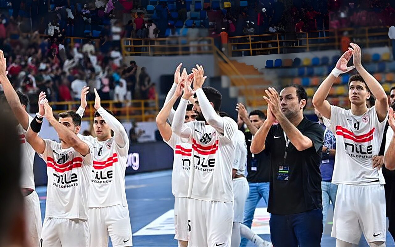 كرة اليد، الزمالك يواجه بطل إثيوبيا اليوم في دوري أبطال أفريقيا