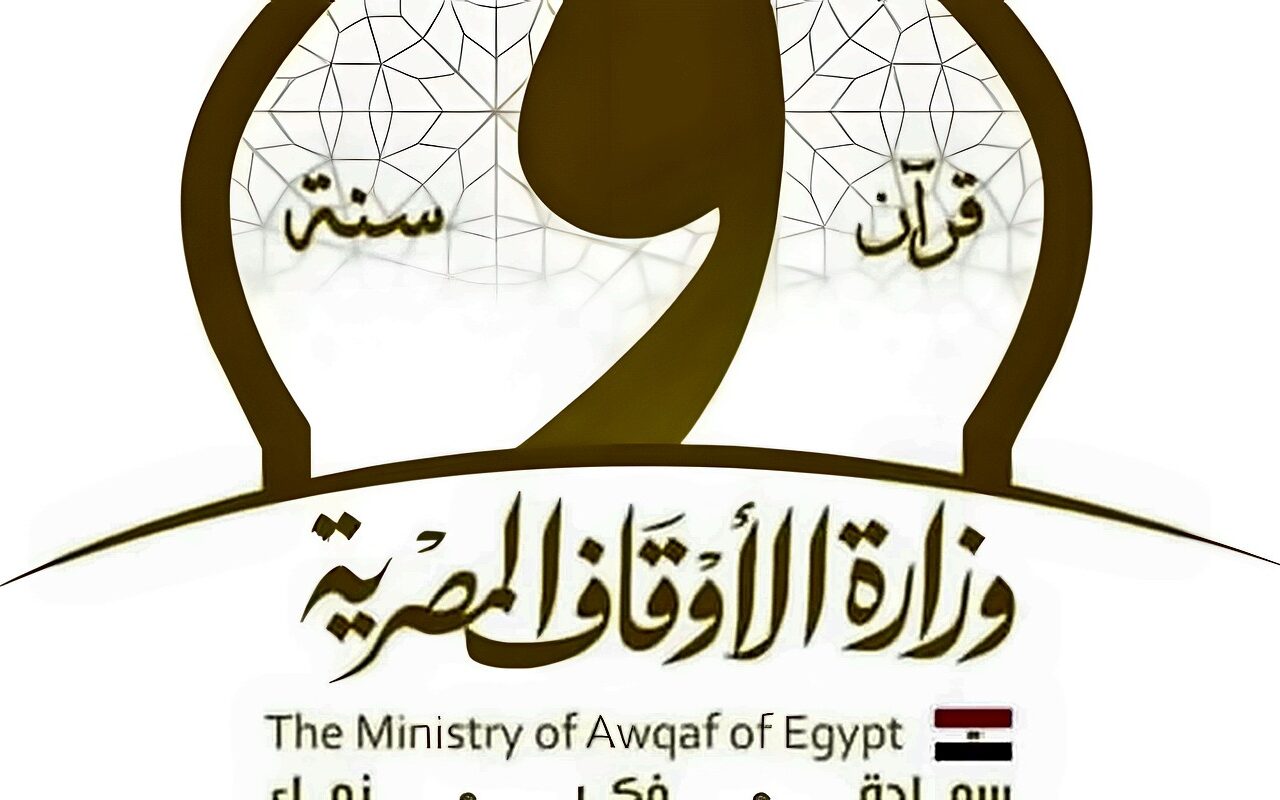 من الغارمين للطلاب والمرضى، دليلك للحصول على إعانات وزارة الأوقاف وشروط الاستحقاق