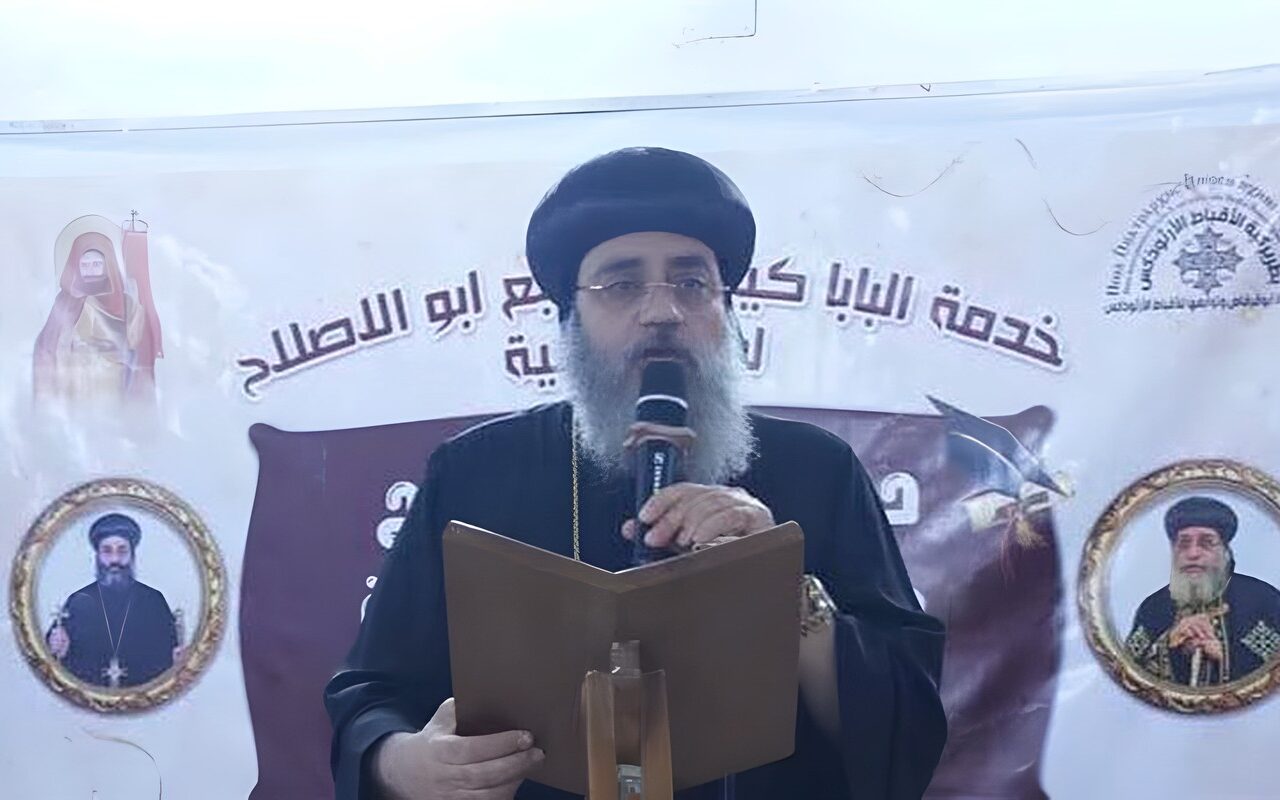 إيبارشية أبو قرقاص تحتفل بتخريج دفعة جديدة من فصول محو الأمية