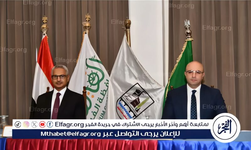 في دورته الرابعة.. محافظا الفيوم وبني سويف يشهدان مؤتمر الإعلان عن المشروعات الفائزة بالمبادرة الوطنية للمشروعات الخضراء الذكية