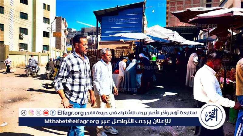 محافظ أسيوط: حملة مكبرة لرفع الإشغالات بأبنوب