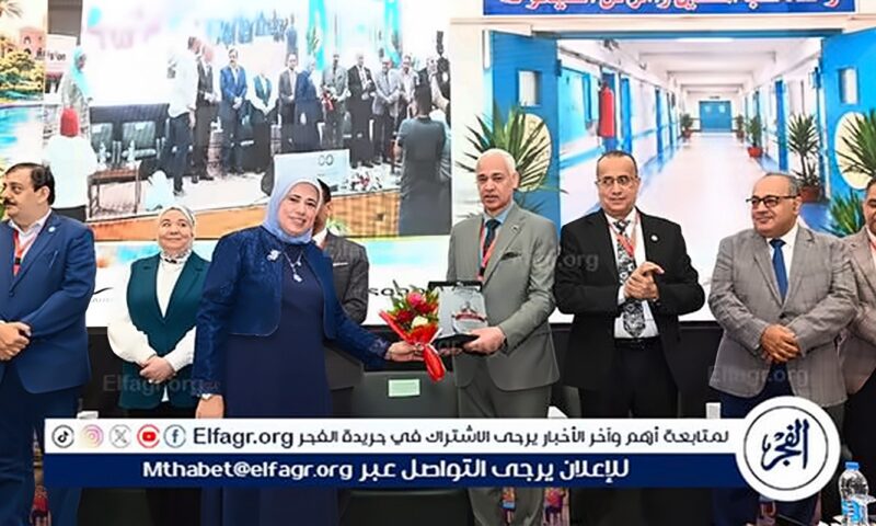 وحدة طب المسنين وأمراض الشيخوخة بطب أسيوط تنظم مؤتمرها السنوي الثاني