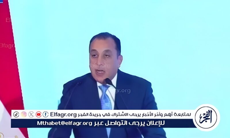 عاجل- مدبولي: التعاون أساس إدارة الأنهار العابرة للحدود وتحقيق التنمية بحوض النيل