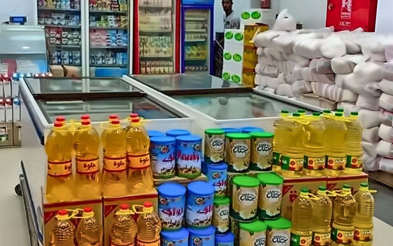 انخفاض الأرز والسكر والمكرونة.. تعرف على أسعار السلع الغذائية اليوم الأربعاء