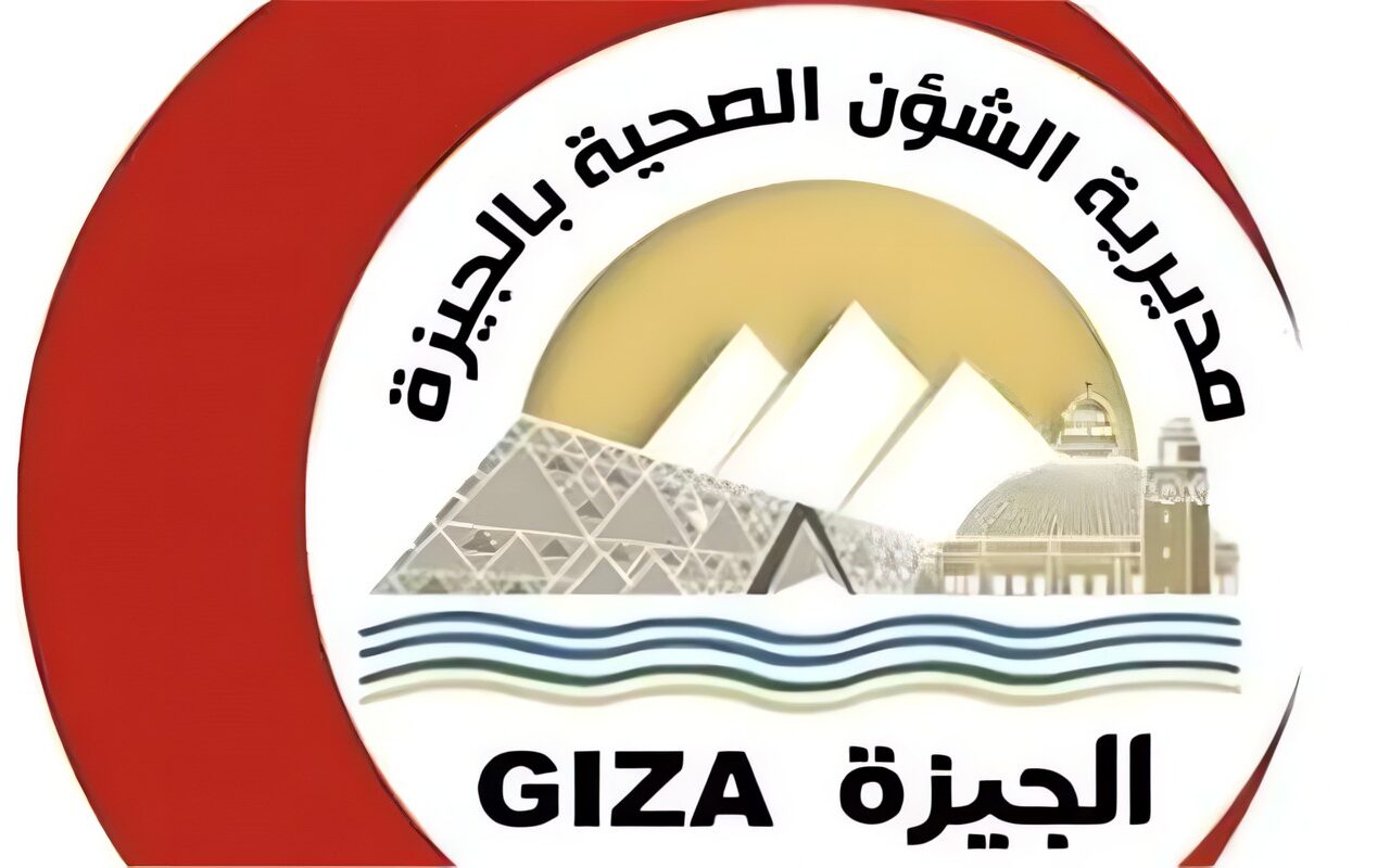 أول تعليق من صحة الجيزة على قرار إنهاء التعاقد مع شركة الأمن بمستشفى 6 أكتوبر المركزي
