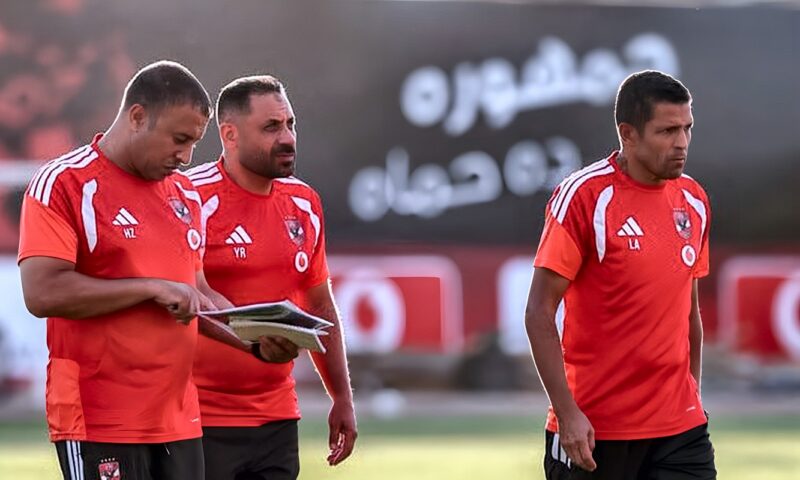 بدون راحة، الأهلي يخوض أولى تدريباته اليوم بأوغندا استعدادا لكيتارا بالكونفدرالية