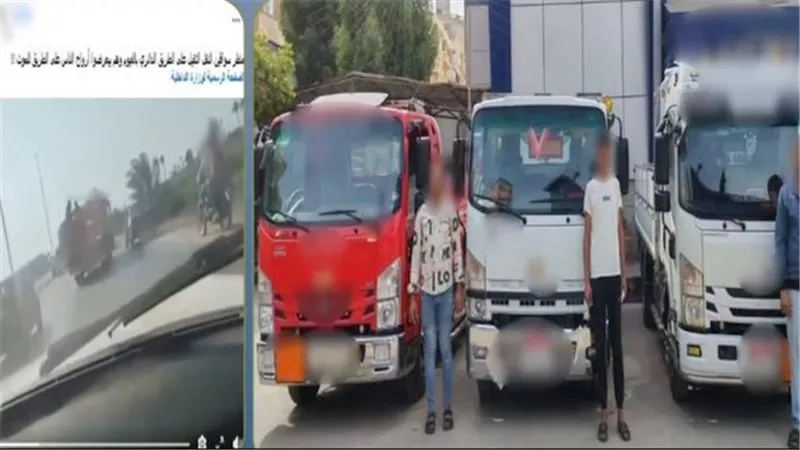 احتفالًا بنقل «جهاز عروسة»، ضبط 3 سائقين استعرضوا بسيارات نصف نقل في الفيوم