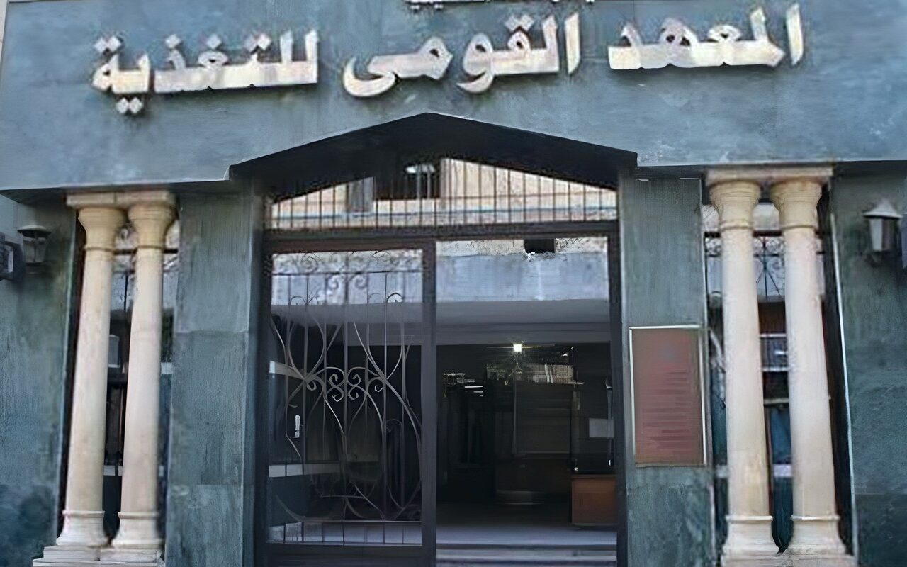 لحماية أسرتك من الدهون المشبعة والزيوت المهدرجة.. نصائح مهمة من المعهد القومي للتغذية