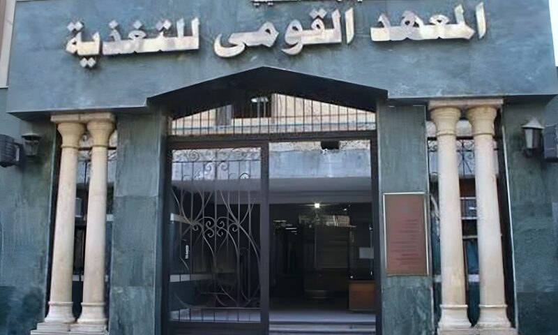 لحماية أسرتك من الدهون المشبعة والزيوت المهدرجة.. نصائح مهمة من المعهد القومي للتغذية
