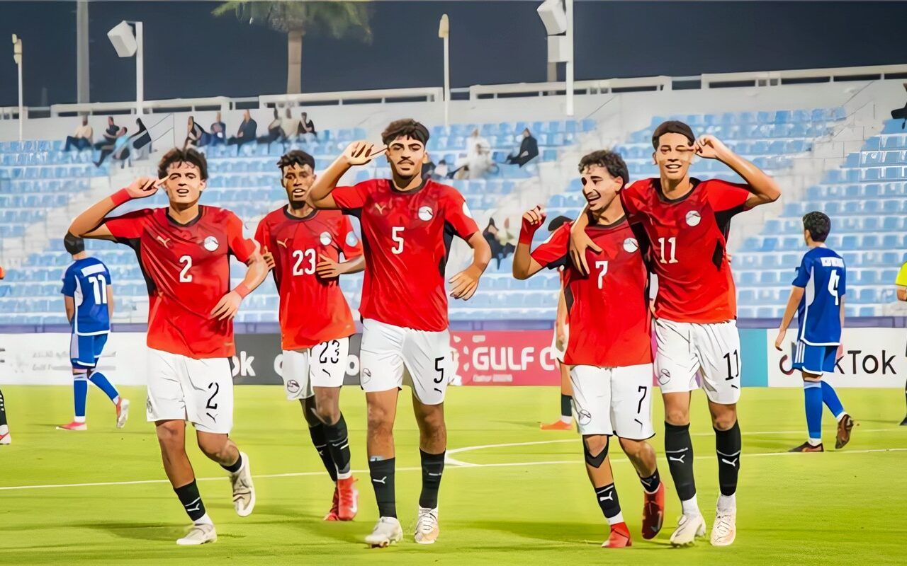 موعد مباراة مصر والعراق في كأس الخليج تحت 17 عاما والقنوات الناقلة