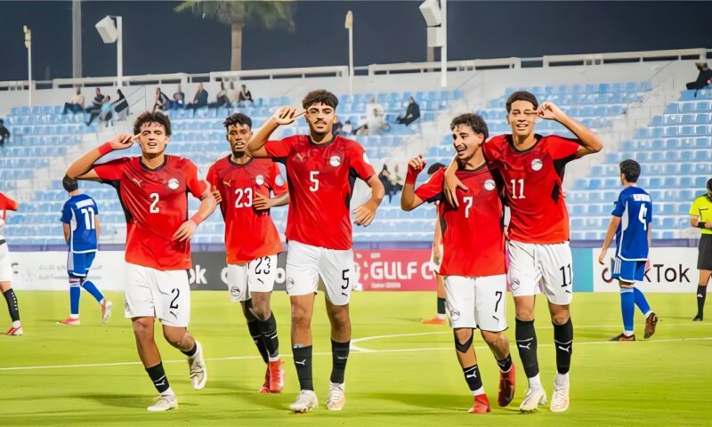 موعد مباراة مصر والعراق في كأس الخليج تحت 17 عاما والقنوات الناقلة