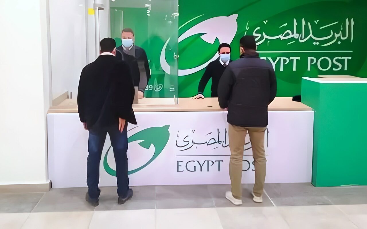 تحويل البريد المصري إلى بنك.. حكاية مشروع مؤجل.. تساؤلات حول تعثر الفكرة منذ 2006.. وشبكة من 4500 مكتب تفتح الباب أمام تعظيم العائد الاقتصادي