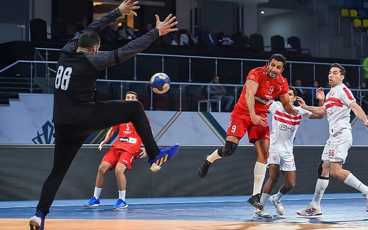 اليوم .. الأهلي والزمالك في نهائي أفريقي ناري .. من يعتلي عرش كرة اليد؟