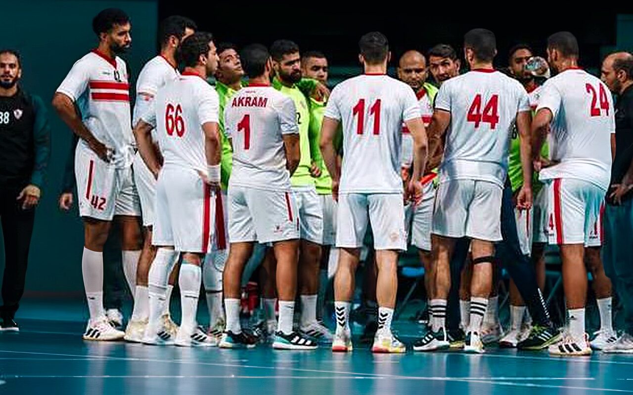 الزمالك يواجه بترو أتلتيكو الأنجولي في نصف نهائي بطولة أفريقيا لـ اليد