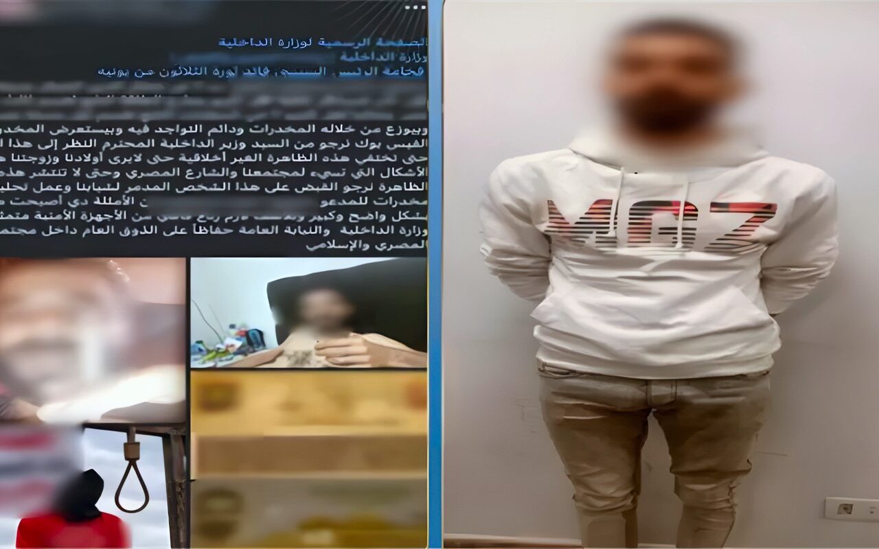 ضبط عاطل بمدينة نصر نشر صورا له أثناء تعاطي المخدرات لزيادة المشاهدات