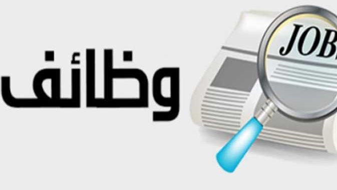 قبل التخرج.. خطوات مهمة تضمن لك فرصة عمل مناسبة