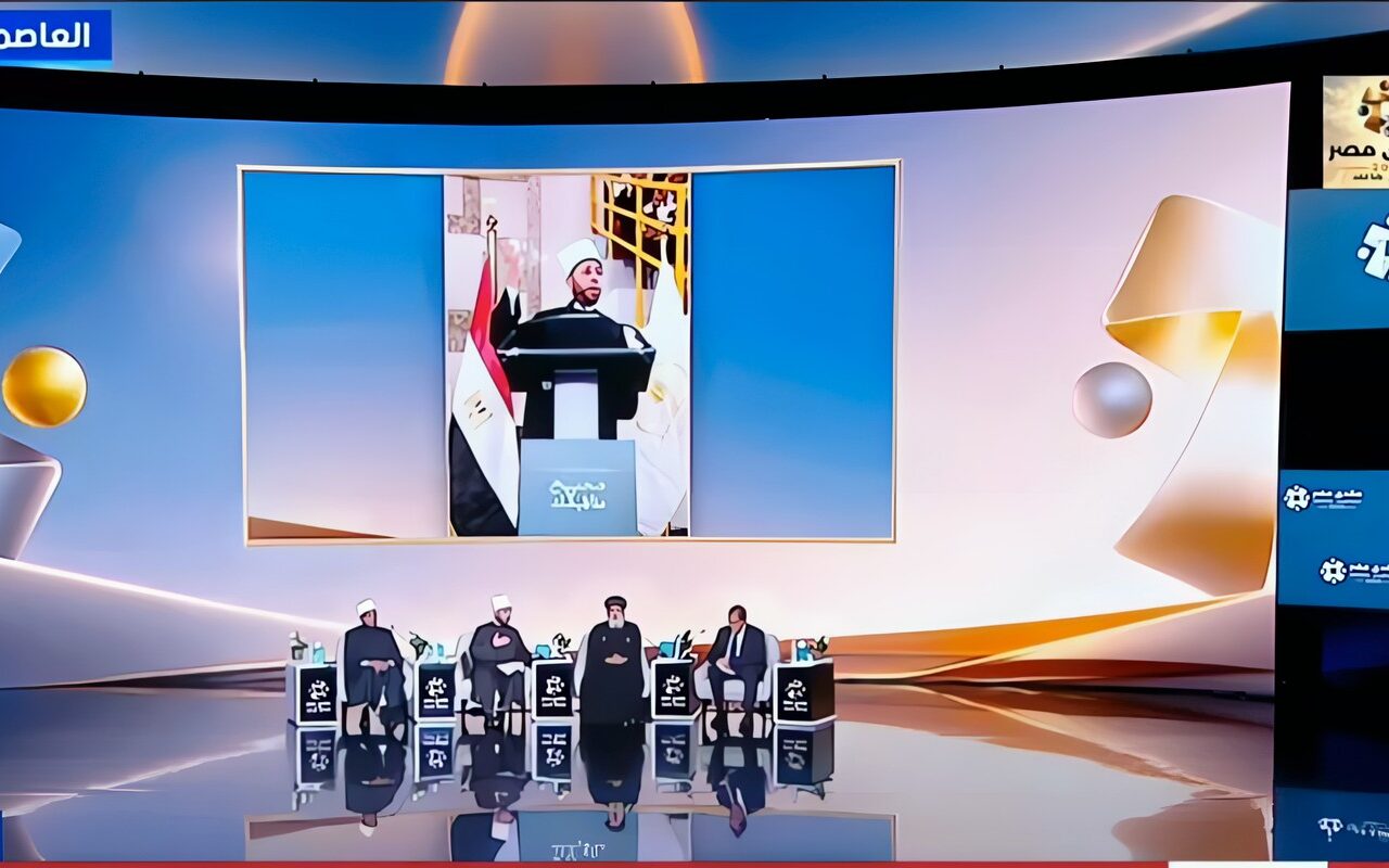 بحضور السيسي بمنتدى مصر 2026.. وزير الأوقاف يعلن افتتاح مركز الذكاء الاصطناعي.. ورصد 41 إشكالية سلوكية.. تجهيز 700 كتاب لتأسيس مكتبة وقفية.. ويكشف فلسفة تدريب الأئمة بالأكاديمية العسكرية