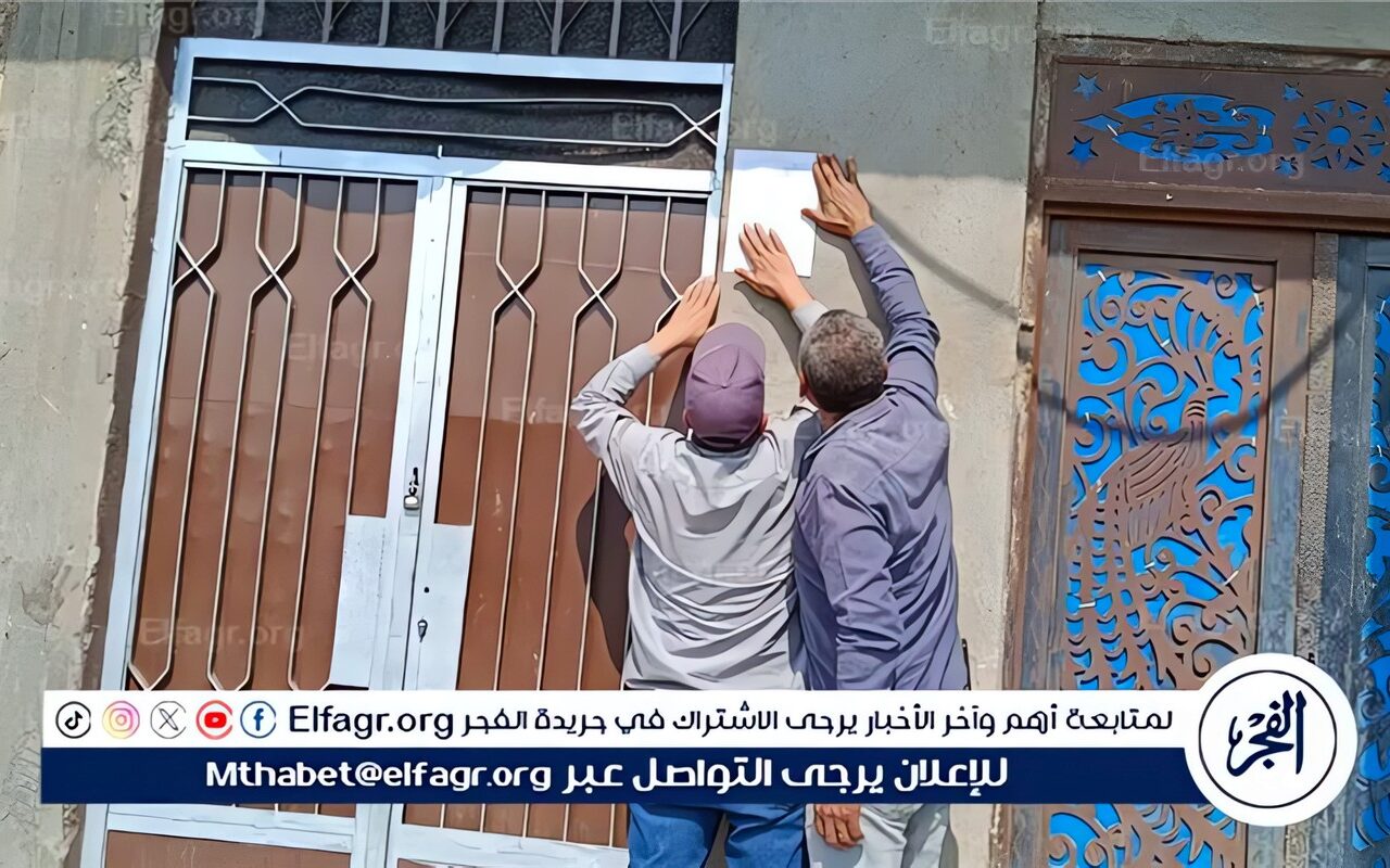 محافظ أسيوط: حملات مكثفة بقرية درنكة لتوعية المواطنين للتصالح فى مخالفات البناء