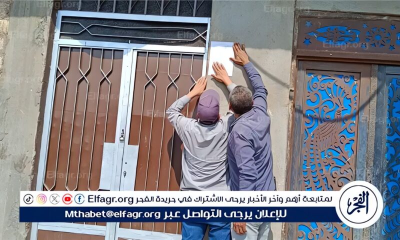 محافظ أسيوط: حملات مكثفة بقرية درنكة لتوعية المواطنين للتصالح فى مخالفات البناء