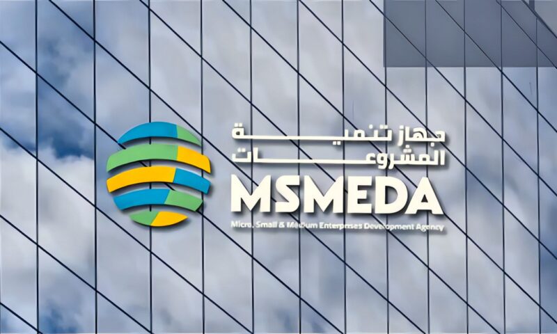 جهاز تنمية المشروعات يضخ 55 مليون دولار لتمويل 16 صندوقًا استثماريًا لدعم الشركات الناشئة والشباب
