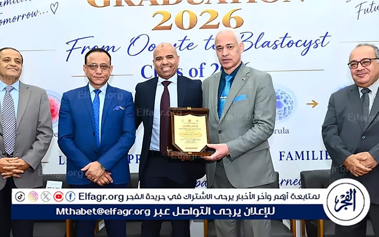 رئيس جامعة أسيوط يشهد تخريج الدفعة الثانية من دبلومة الإخصاب المساعد بكلية الطب
