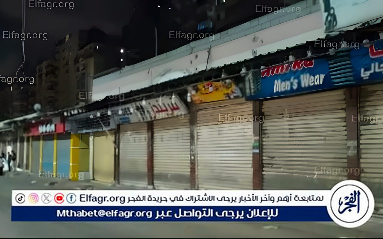 تعرف علي مواعيد غلق المحال والمطاعم والمولات غدًا الخميس بمناسبة إجازة 6 أكتوبر