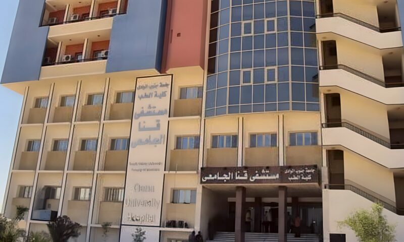 فريق طبي بقنا الجامعي ينجح في إنقاذ طفل مصاب بطلق ناري