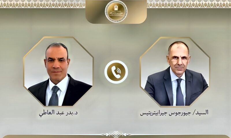 اتصال هاتفي بين وزير الخارجية ونظيره اليوناني