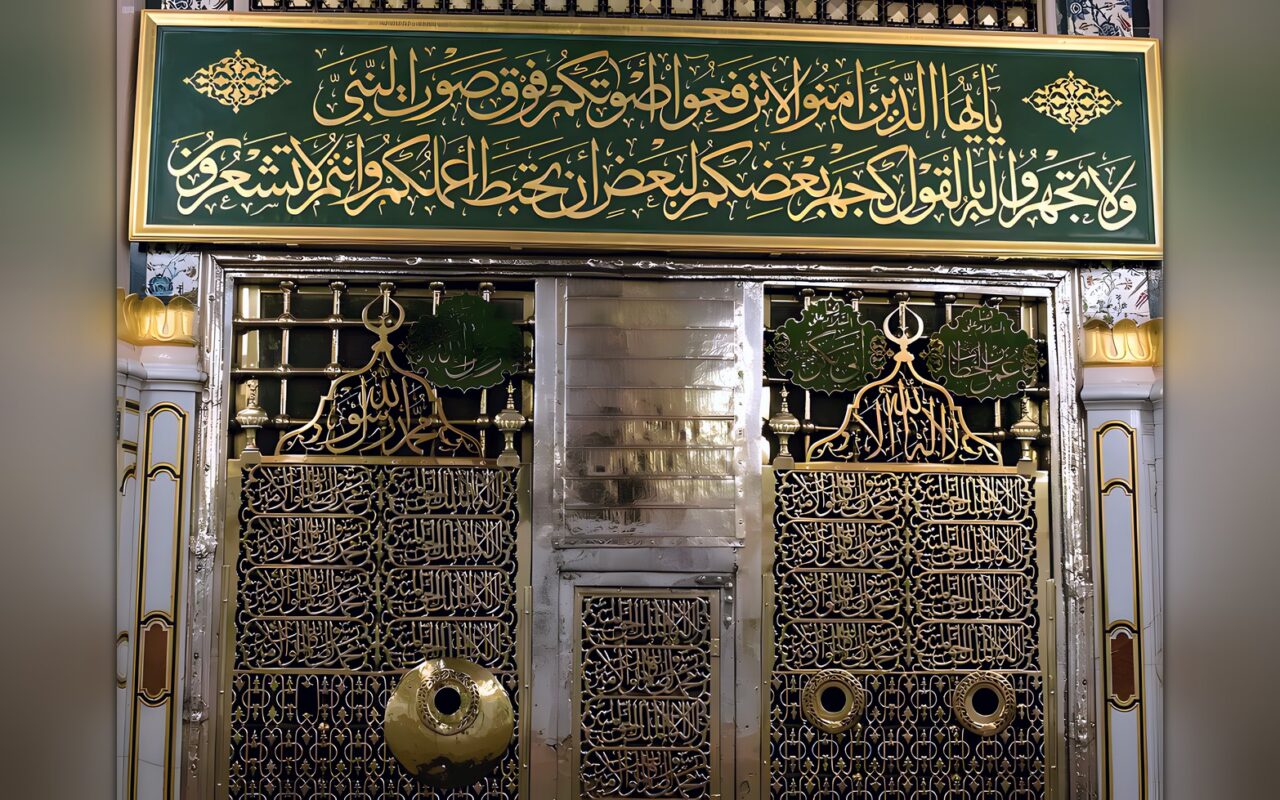 هل النبي محمد حي في قبره؟.. الحقيقة الشرعية بالأدلة