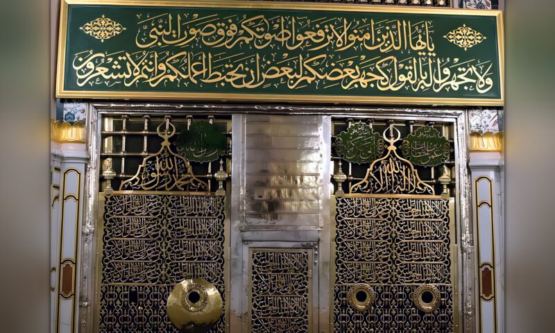 هل النبي محمد حي في قبره؟.. الحقيقة الشرعية بالأدلة