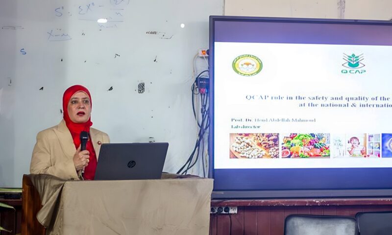 “متبقيات المبيدات” يربط تأهيل خريجي الزراعة بدعم سلامة الغذاء وزيادة تنافسية الصادرات