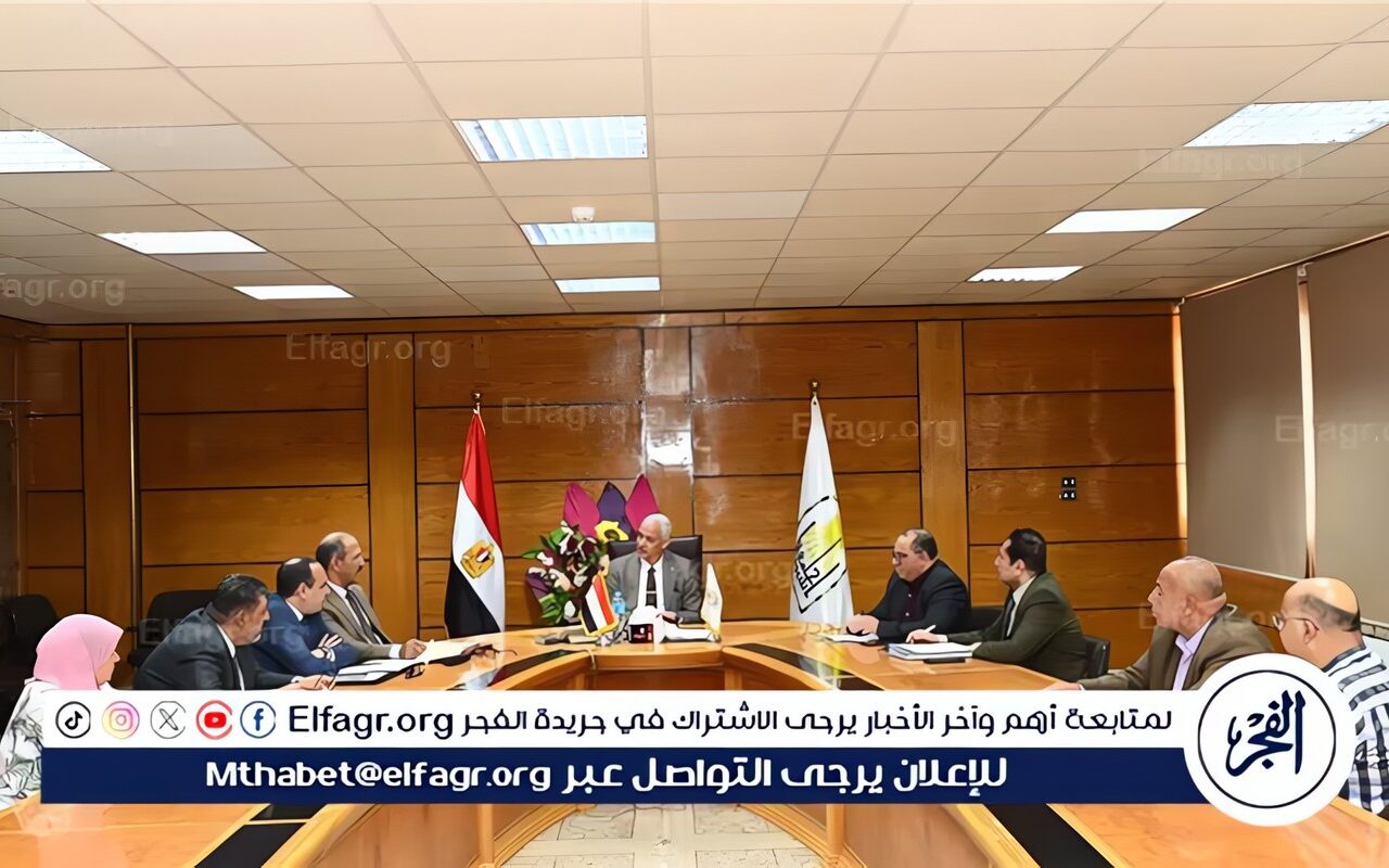 رئيس جامعة أسيوط يترأس اجتماعا لمجلس إدارة صندوق المدن الجامعية اليوم