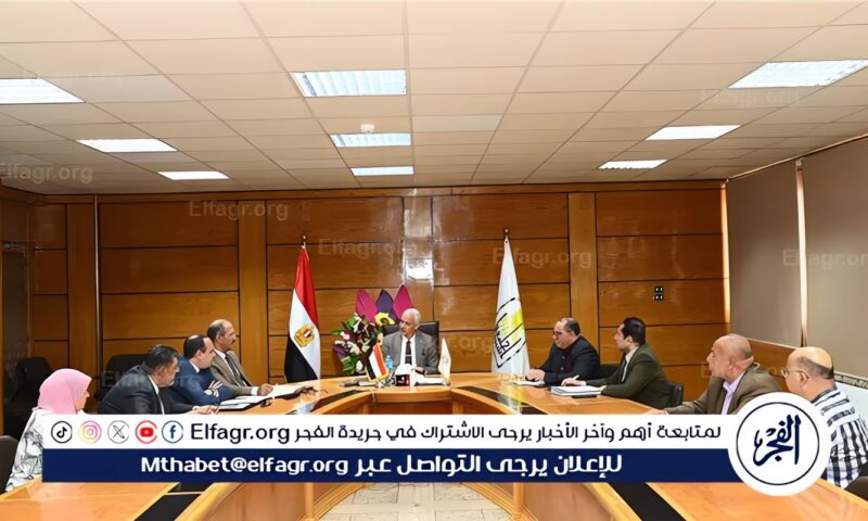 رئيس جامعة أسيوط يترأس اجتماعا لمجلس إدارة صندوق المدن الجامعية اليوم